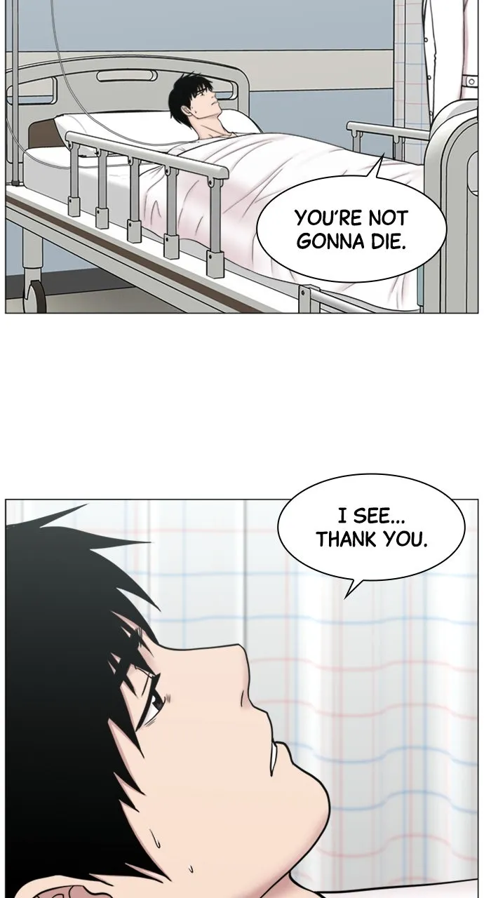 Trauma Center: Golden Hour (The Trauma Code) Chapter 88 page 56 - 