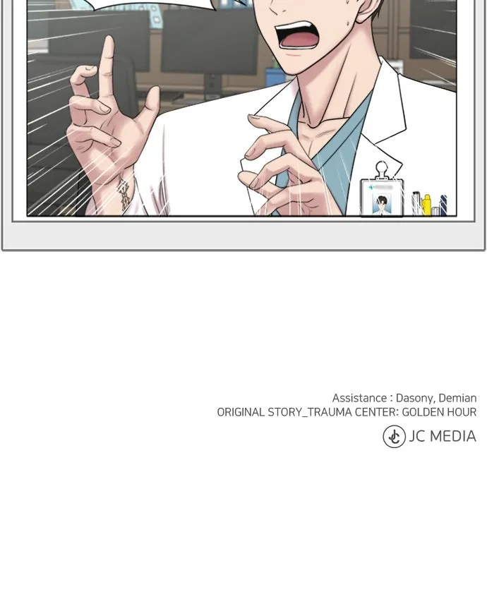 Trauma Center: Golden Hour (The Trauma Code) Chapter 88 page 61 - 