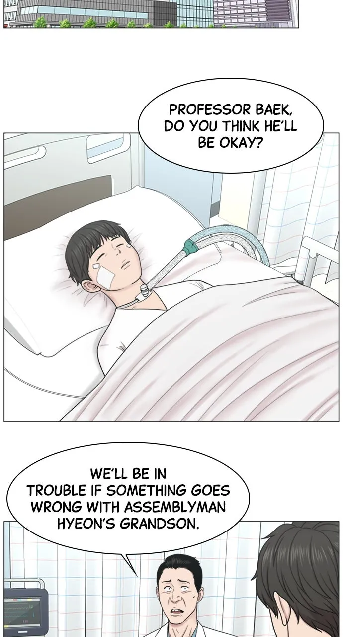 Trauma Center: Golden Hour (The Trauma Code) Chapter 89 page 2 - 