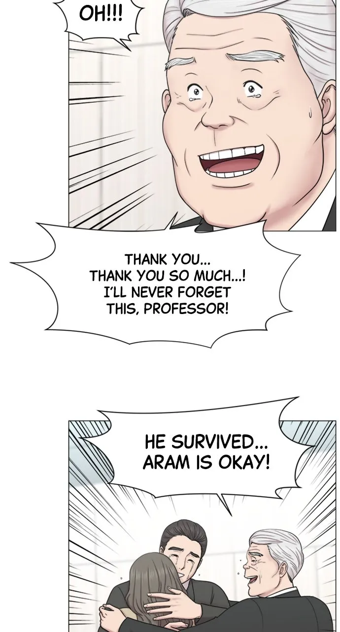 Trauma Center: Golden Hour (The Trauma Code) Chapter 89 page 19 - 