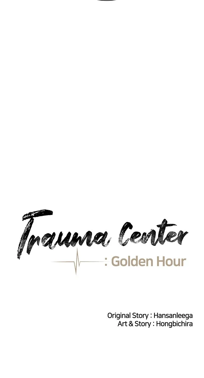 Trauma Center: Golden Hour (The Trauma Code) Chapter 89 page 24 - 
