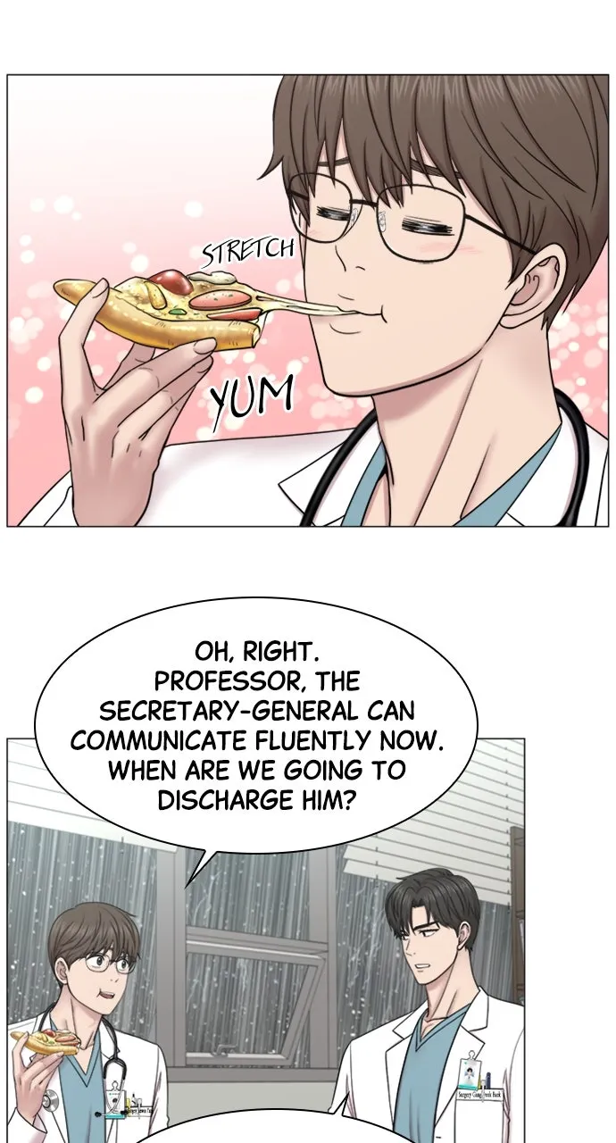 Trauma Center: Golden Hour (The Trauma Code) Chapter 89 page 33 - 