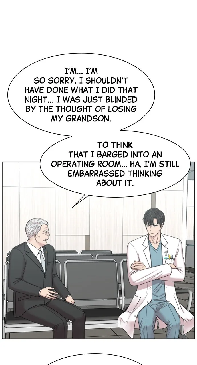 Trauma Center: Golden Hour (The Trauma Code) Chapter 89 page 51 - 