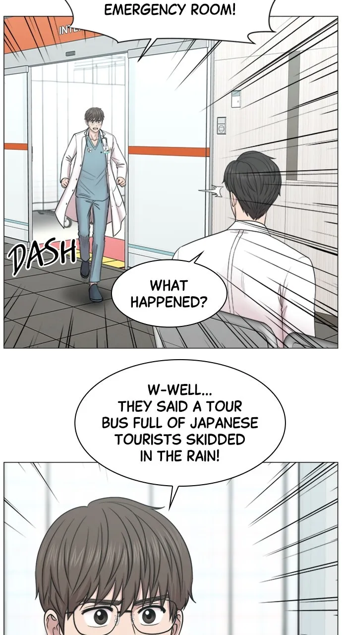 Trauma Center: Golden Hour (The Trauma Code) Chapter 89 page 55 - 