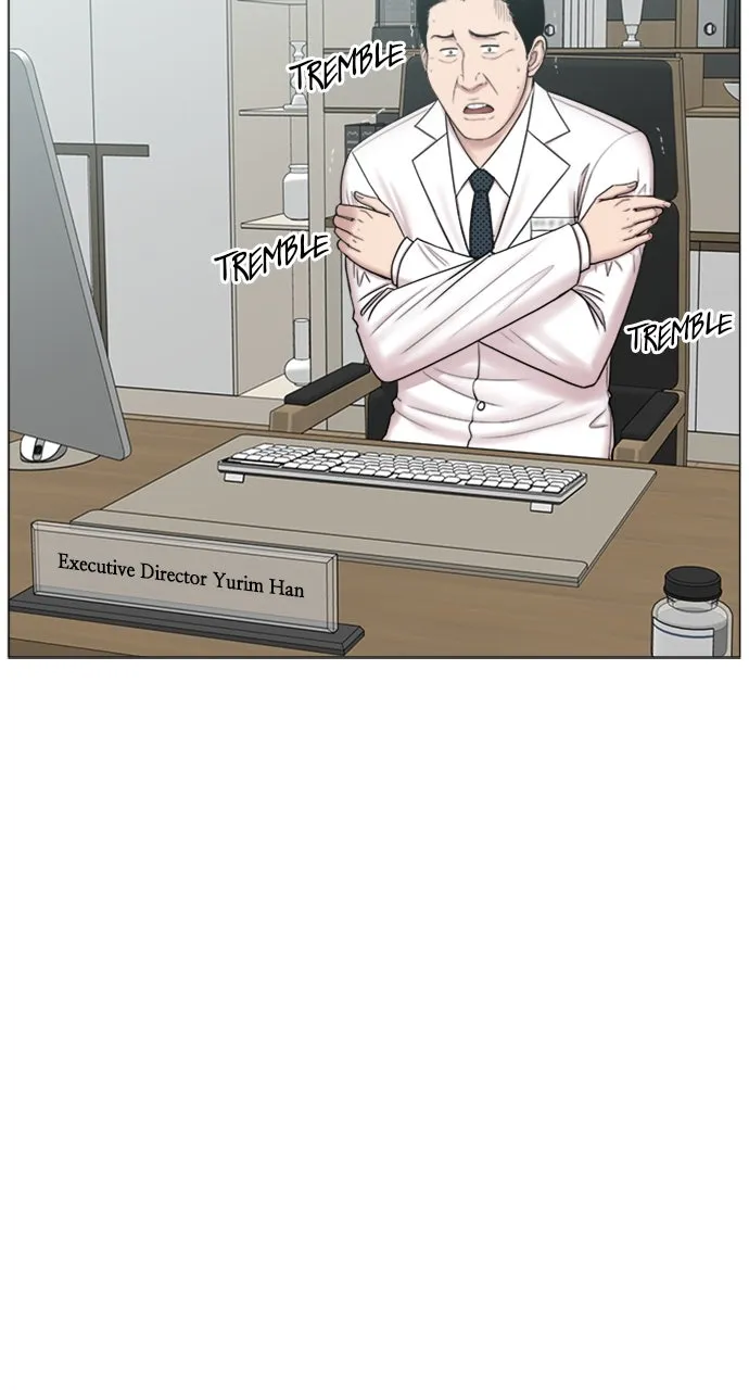 Trauma Center: Golden Hour (The Trauma Code) Chapter 89 page 59 - 