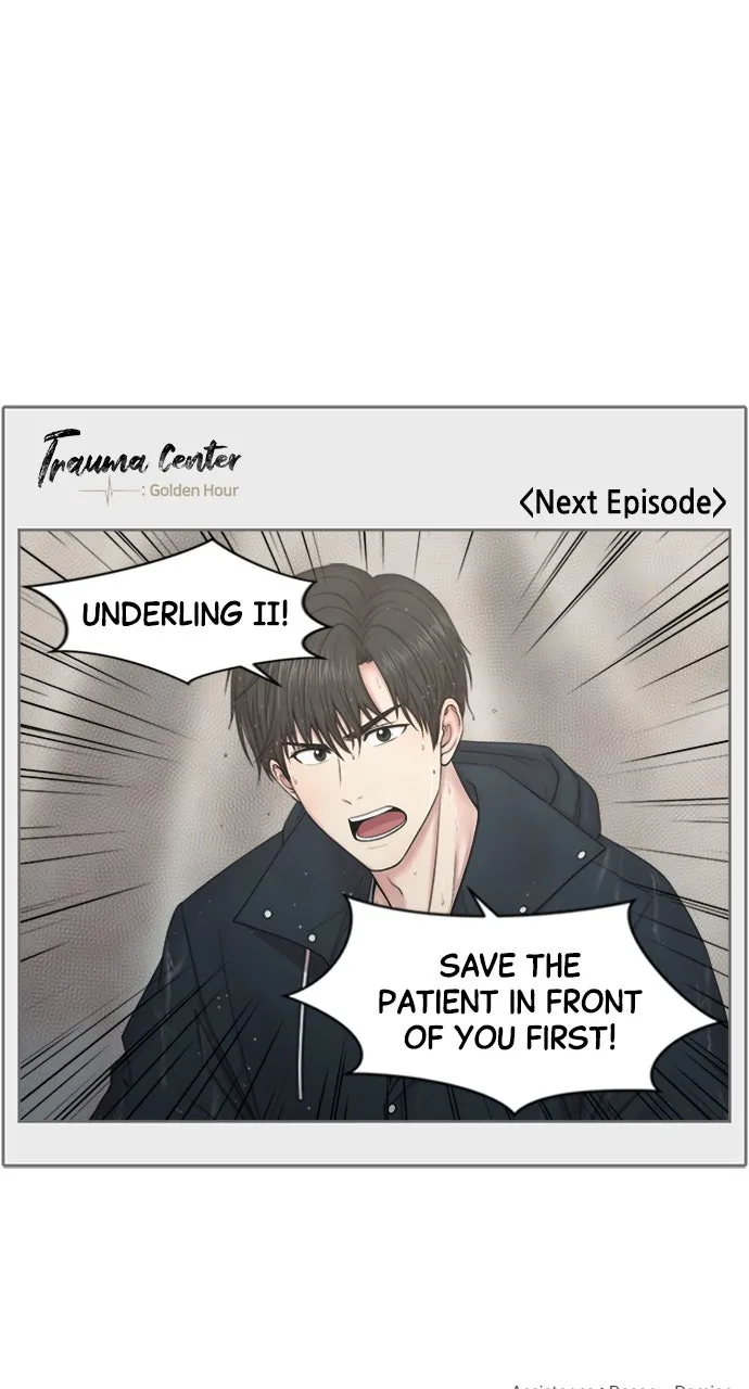 Trauma Center: Golden Hour (The Trauma Code) Chapter 89 page 60 - 
