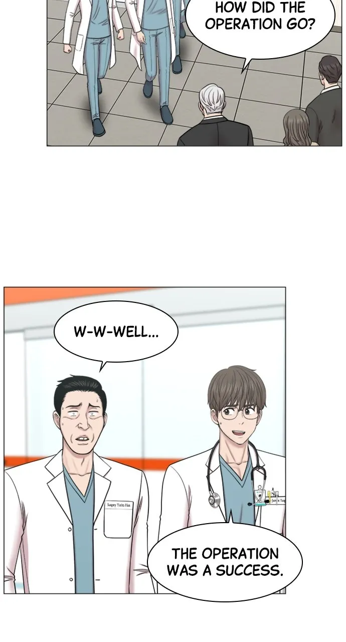Trauma Center: Golden Hour (The Trauma Code) Chapter 89 page 10 - 