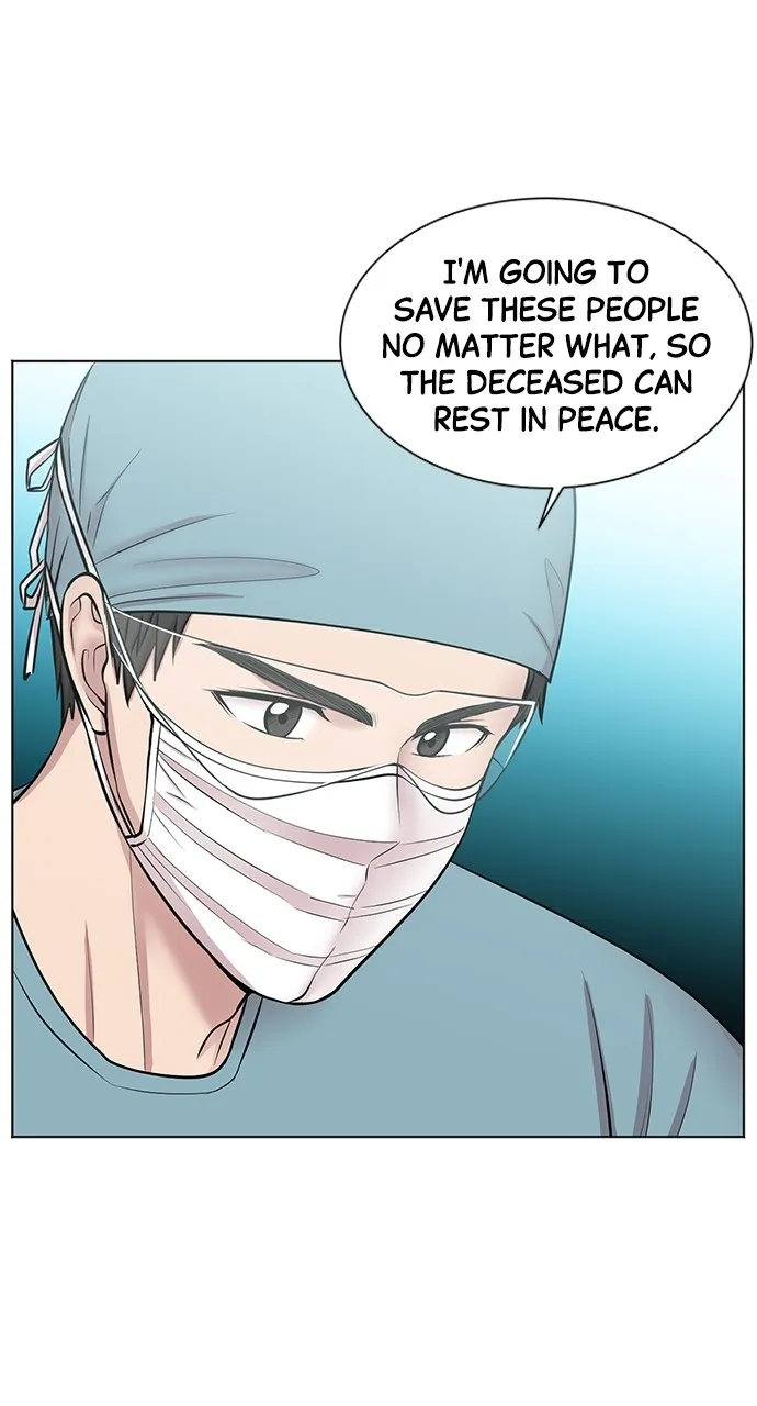 Trauma Center: Golden Hour (The Trauma Code) Chapter 9 page 14 - 