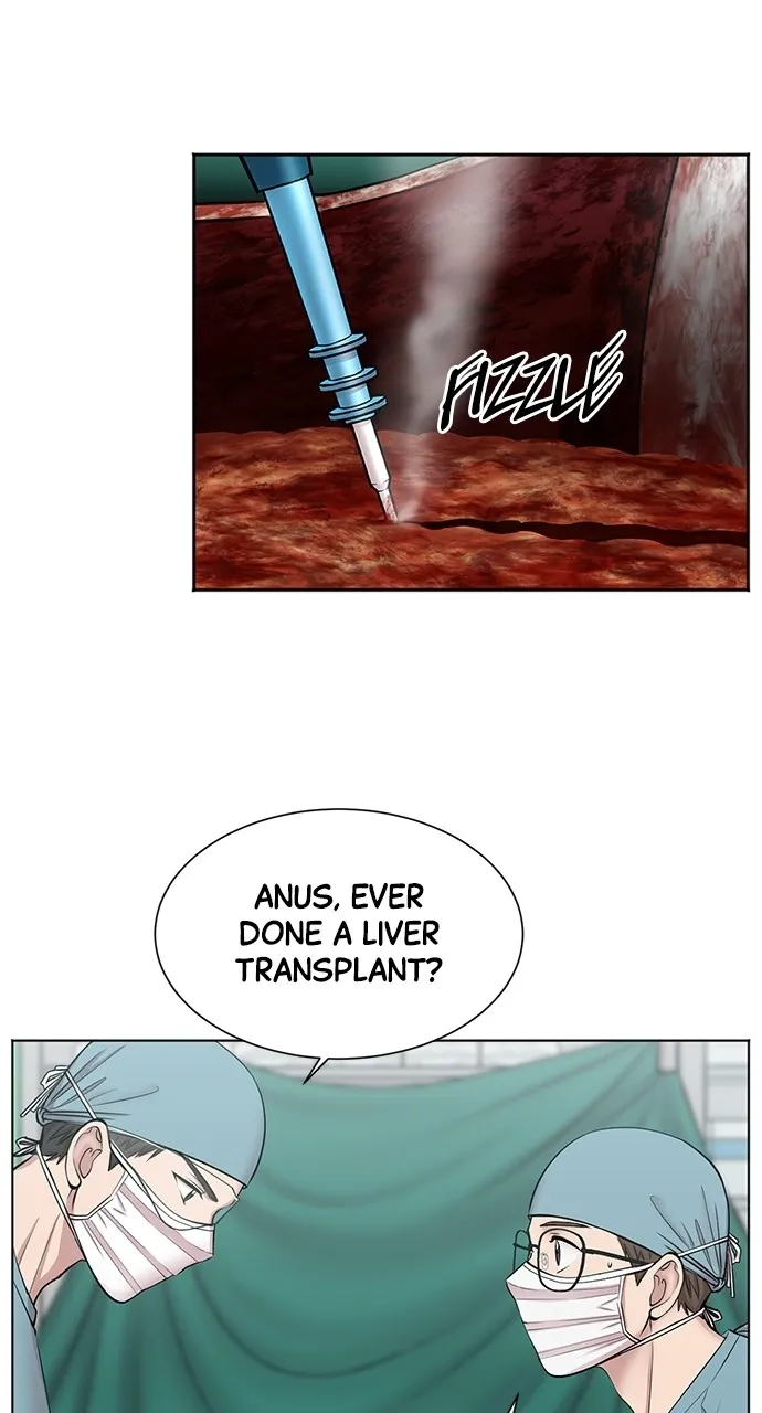 Trauma Center: Golden Hour (The Trauma Code) Chapter 9 page 15 - 