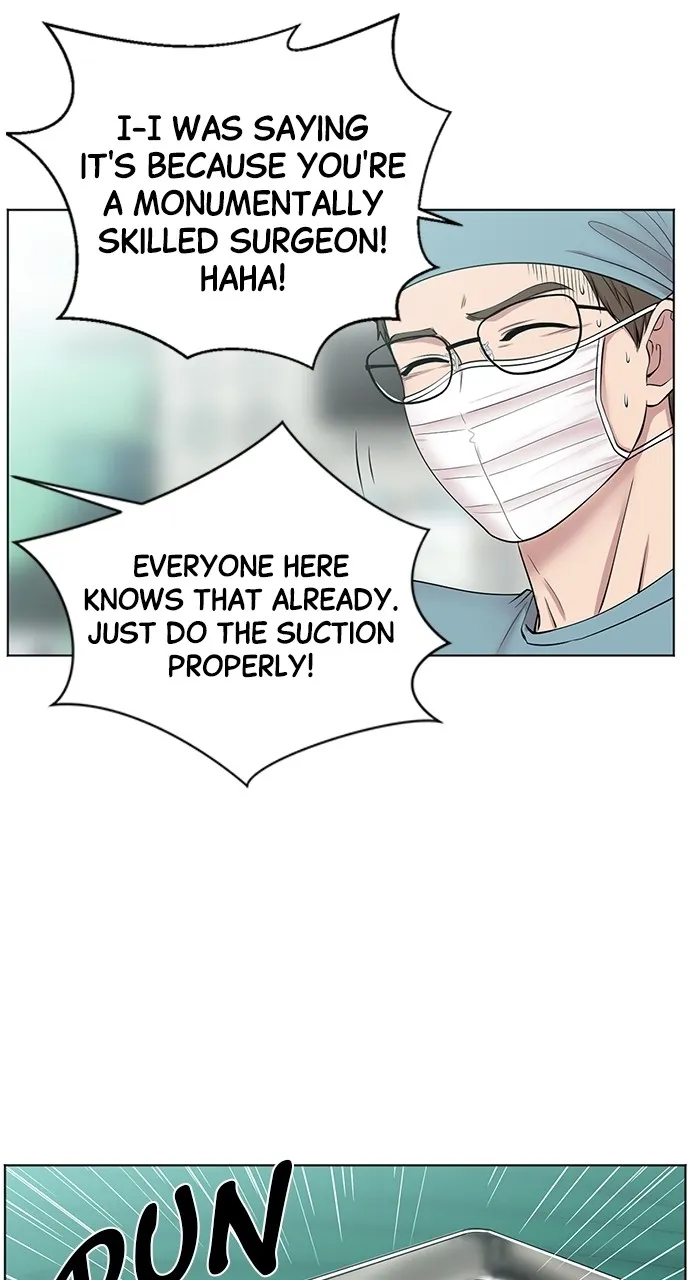 Trauma Center: Golden Hour (The Trauma Code) Chapter 9 page 18 - 