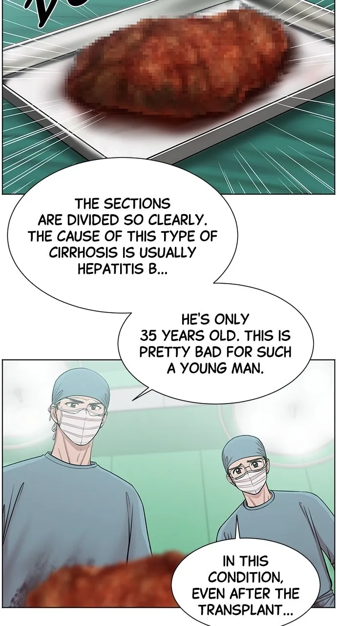 Trauma Center: Golden Hour (The Trauma Code) Chapter 9 page 19 - 