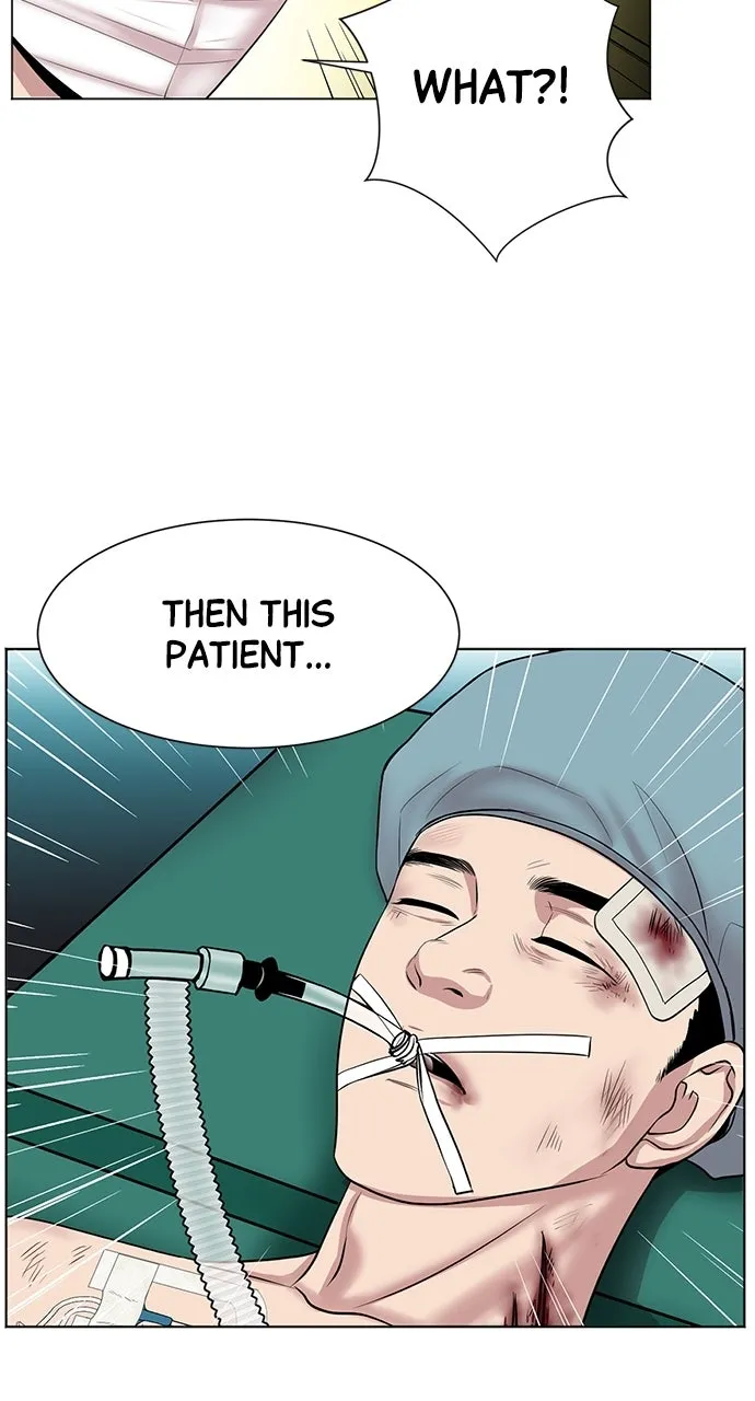 Trauma Center: Golden Hour (The Trauma Code) Chapter 9 page 3 - 
