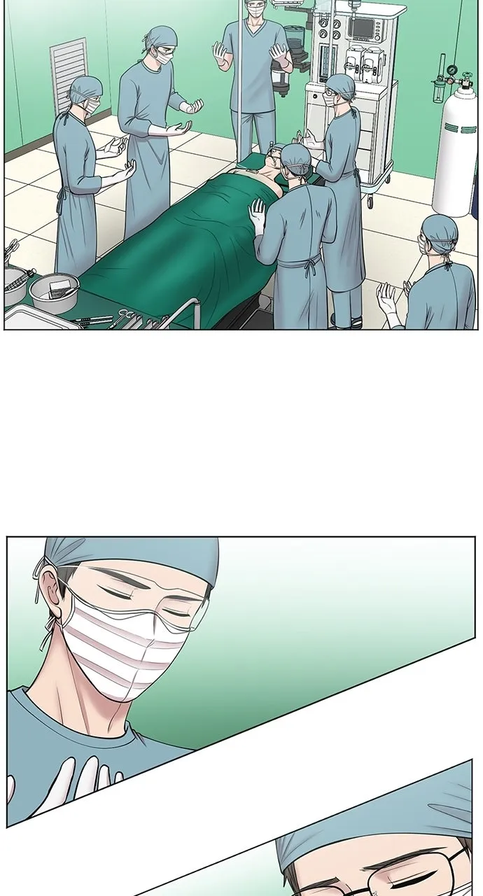Trauma Center: Golden Hour (The Trauma Code) Chapter 9 page 25 - 