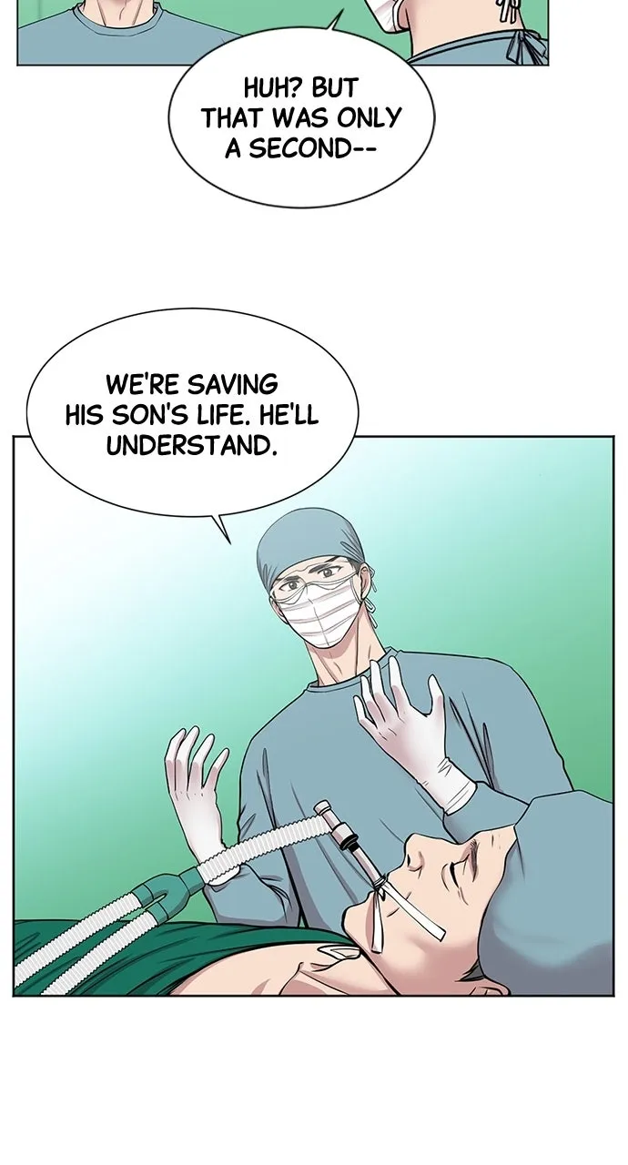 Trauma Center: Golden Hour (The Trauma Code) Chapter 9 page 27 - 