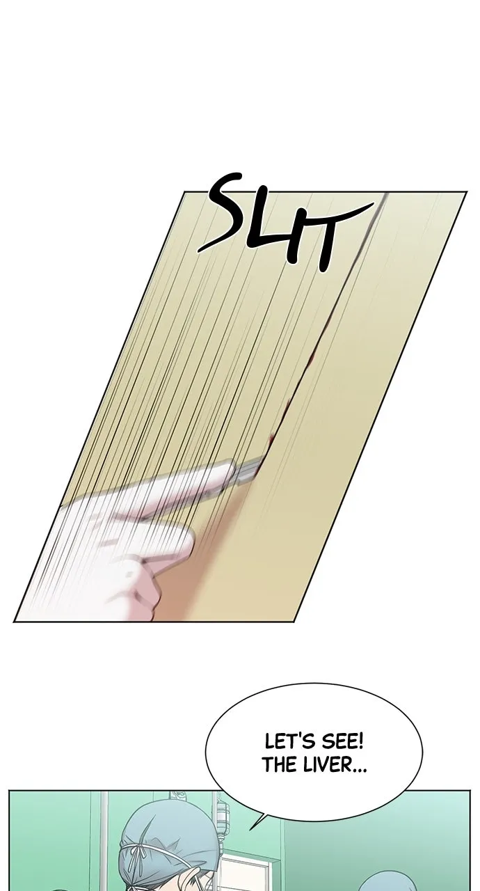 Trauma Center: Golden Hour (The Trauma Code) Chapter 9 page 28 - 