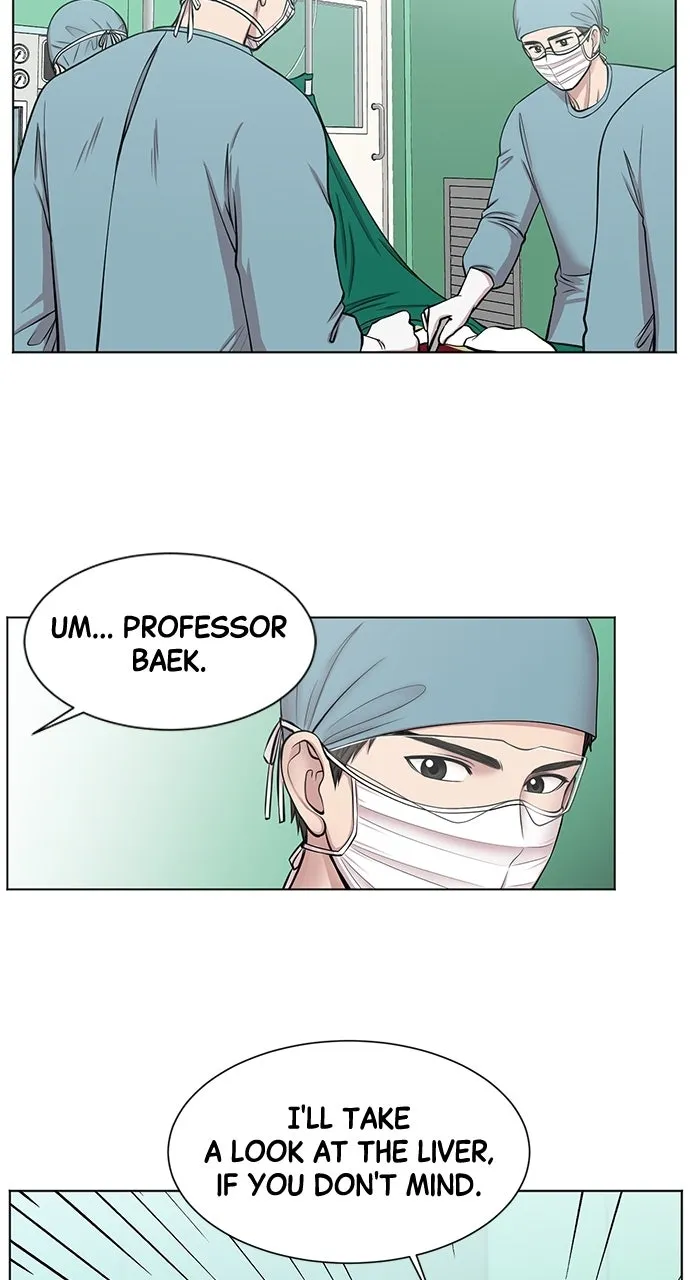 Trauma Center: Golden Hour (The Trauma Code) Chapter 9 page 29 - 