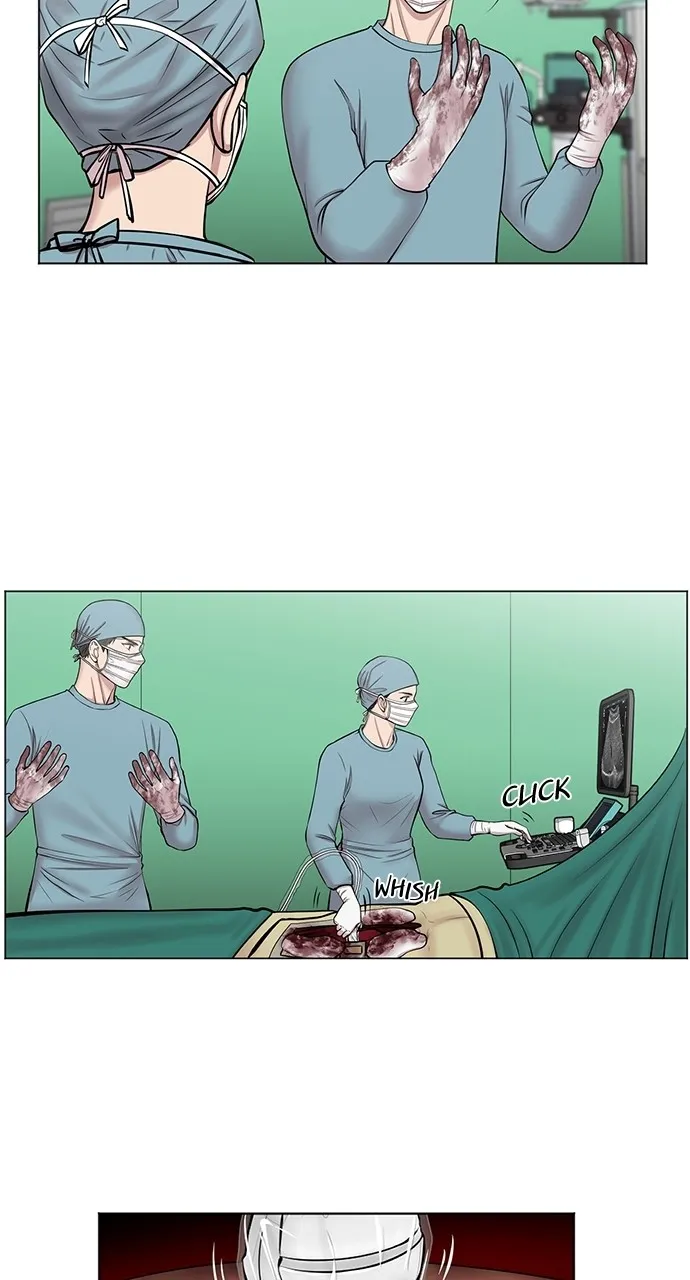 Trauma Center: Golden Hour (The Trauma Code) Chapter 9 page 31 - 