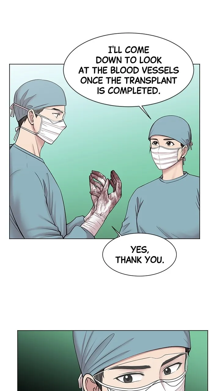 Trauma Center: Golden Hour (The Trauma Code) Chapter 9 page 33 - 
