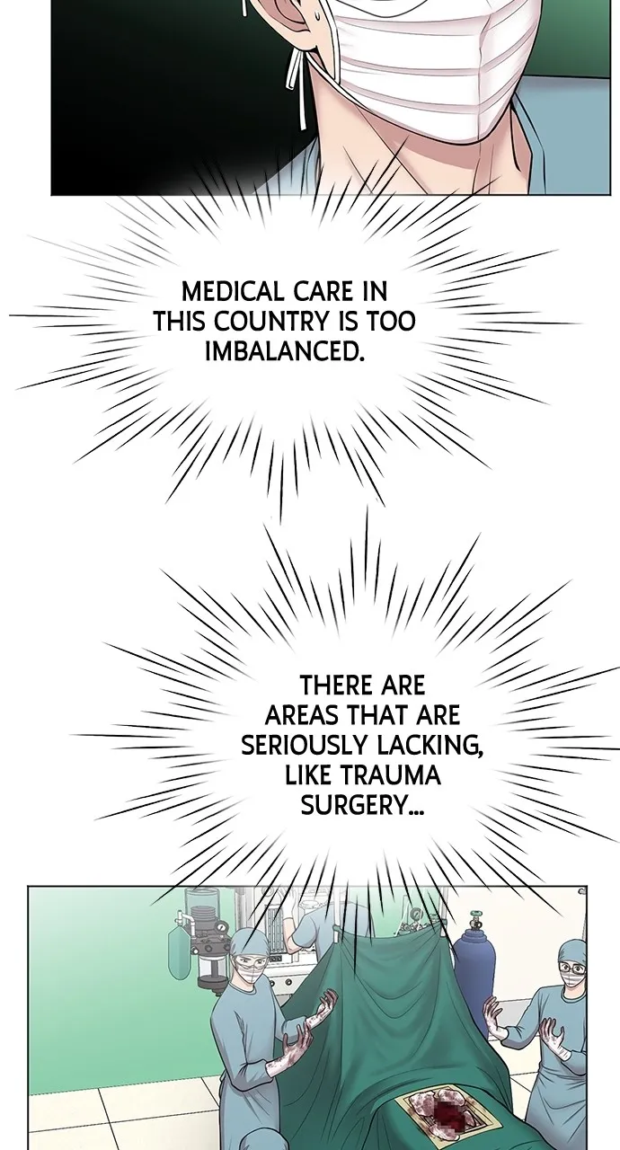 Trauma Center: Golden Hour (The Trauma Code) Chapter 9 page 34 - 