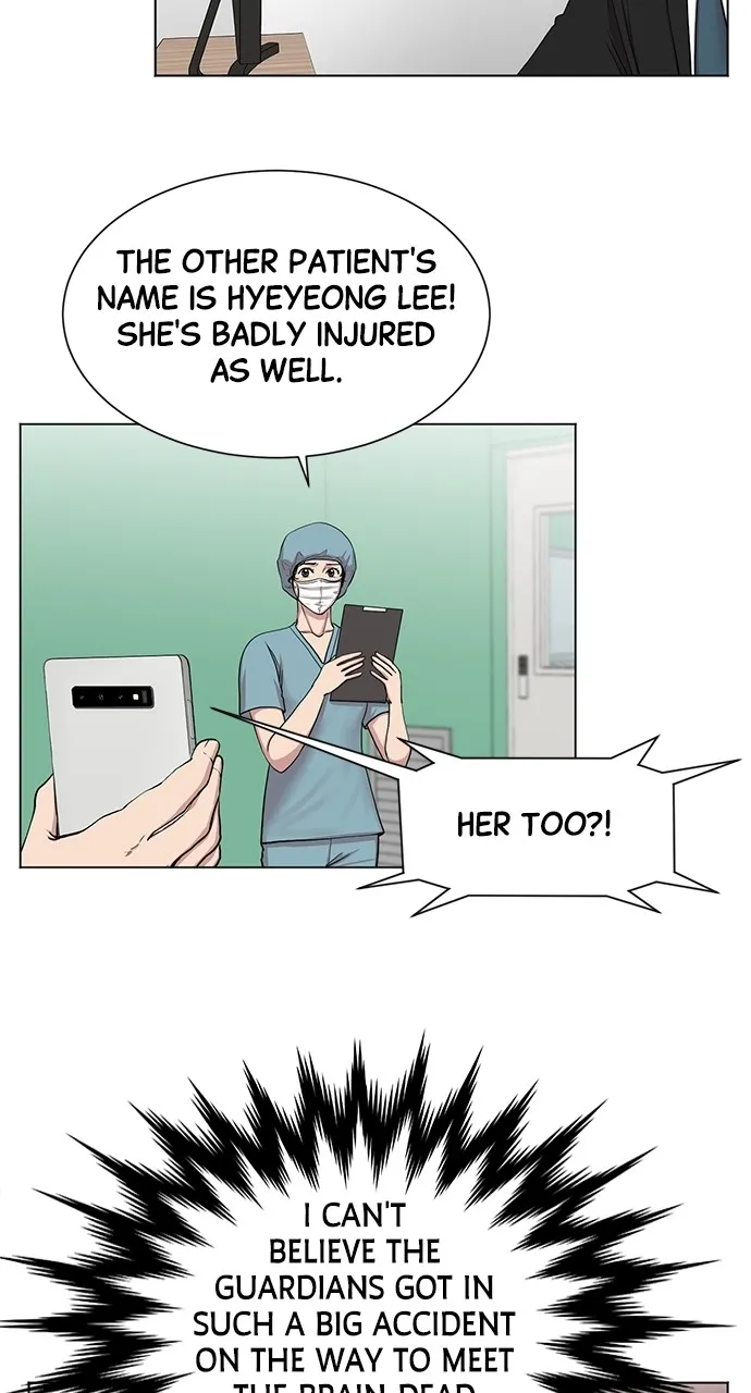 Trauma Center: Golden Hour (The Trauma Code) Chapter 9 page 5 - 