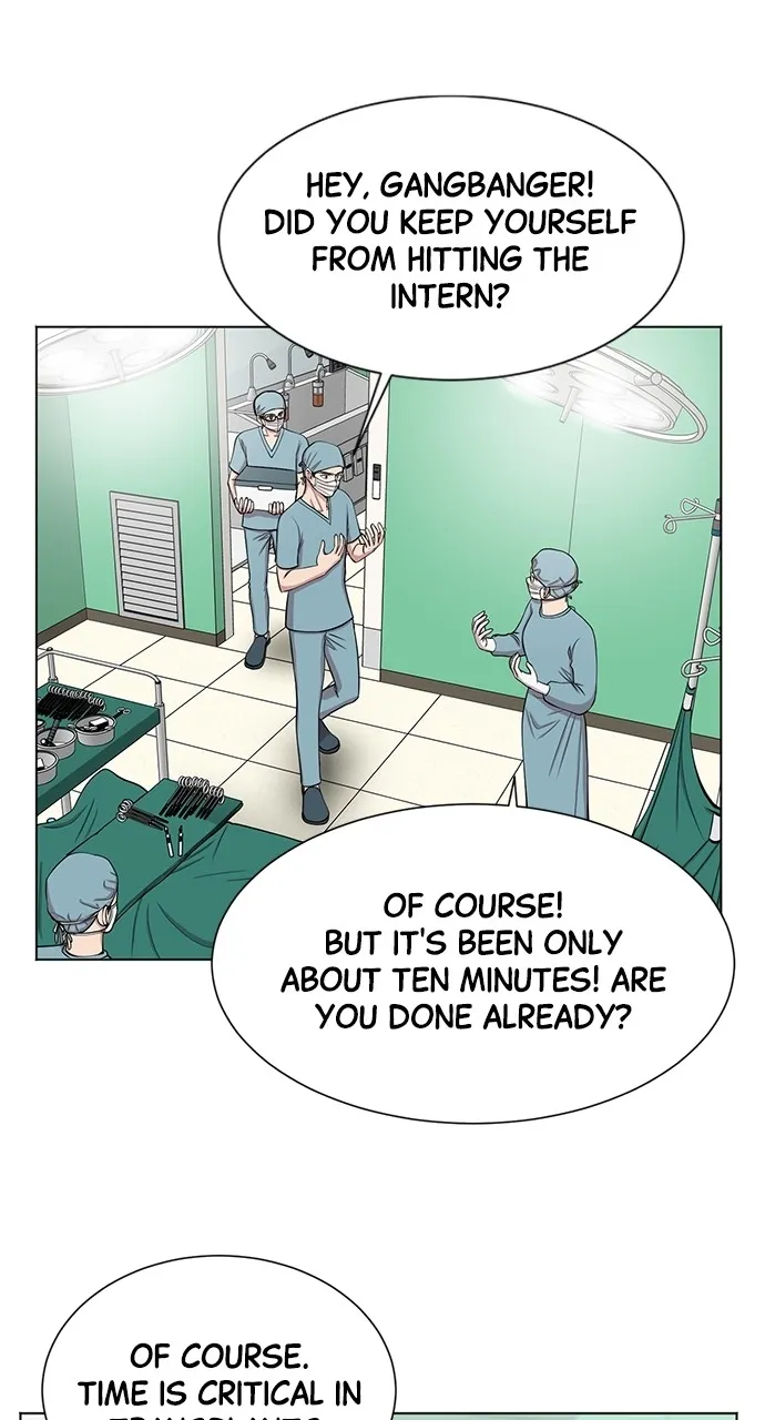 Trauma Center: Golden Hour (The Trauma Code) Chapter 9 page 43 - 