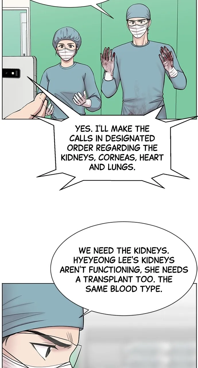 Trauma Center: Golden Hour (The Trauma Code) Chapter 9 page 9 - 