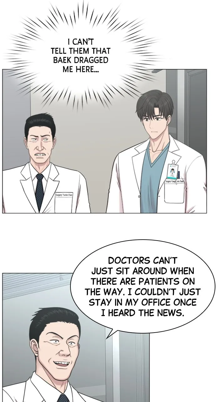 Trauma Center: Golden Hour (The Trauma Code) Chapter 90 page 11 - 