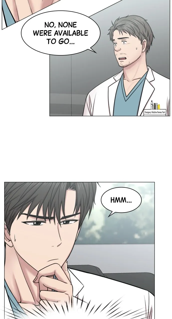 Trauma Center: Golden Hour (The Trauma Code) Chapter 90 page 17 - 