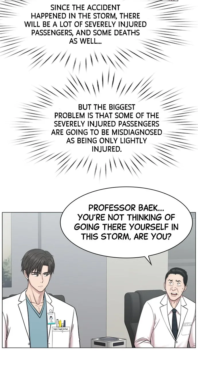 Trauma Center: Golden Hour (The Trauma Code) Chapter 90 page 18 - 