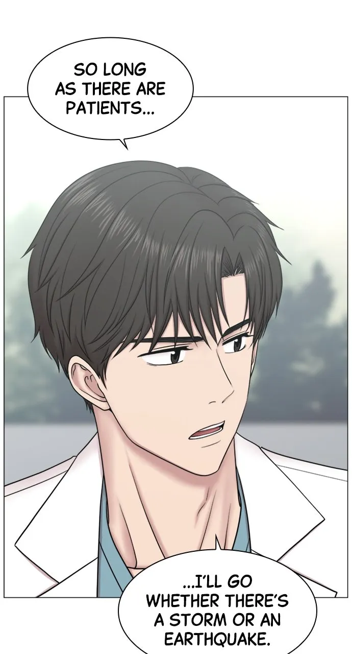 Trauma Center: Golden Hour (The Trauma Code) Chapter 90 page 19 - 