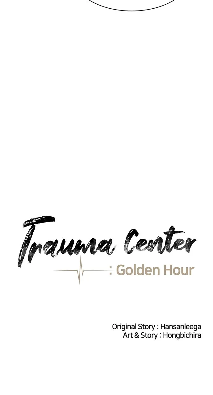 Trauma Center: Golden Hour (The Trauma Code) Chapter 90 page 20 - 