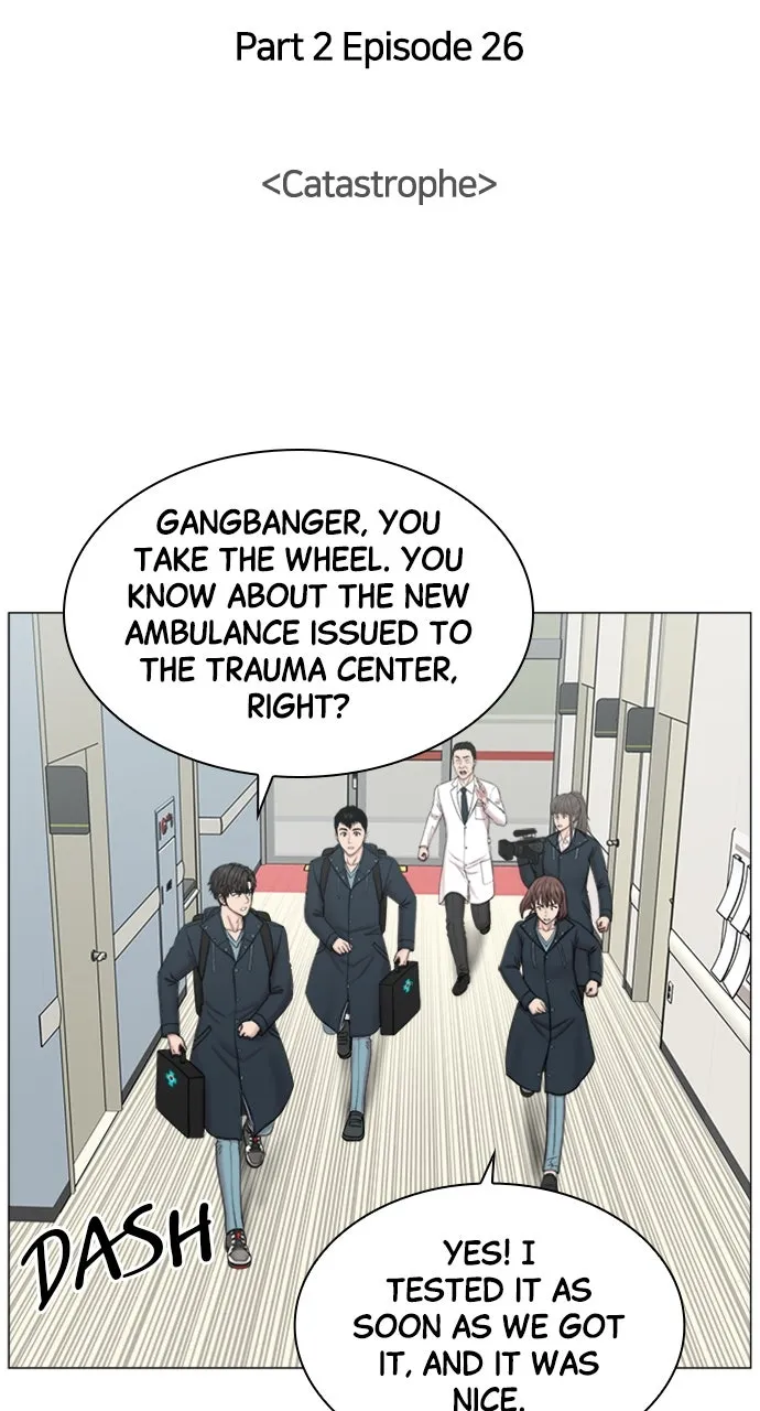 Trauma Center: Golden Hour (The Trauma Code) Chapter 90 page 21 - 