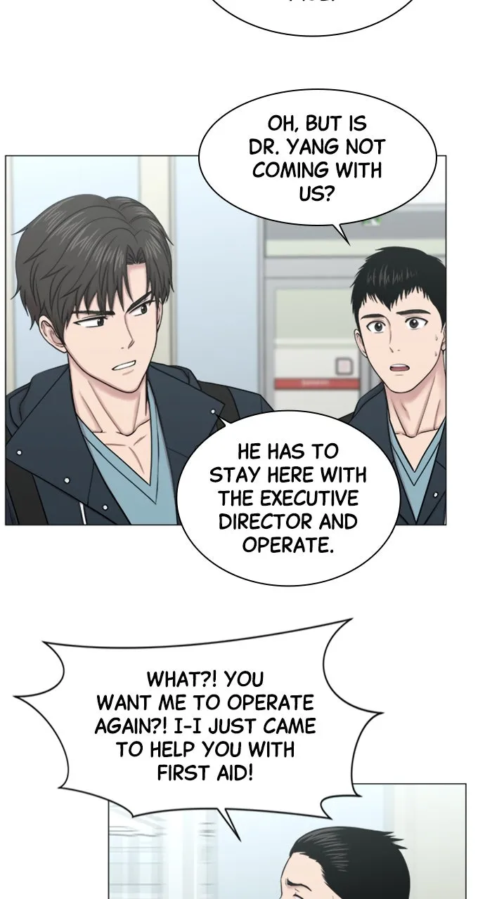 Trauma Center: Golden Hour (The Trauma Code) Chapter 90 page 22 - 