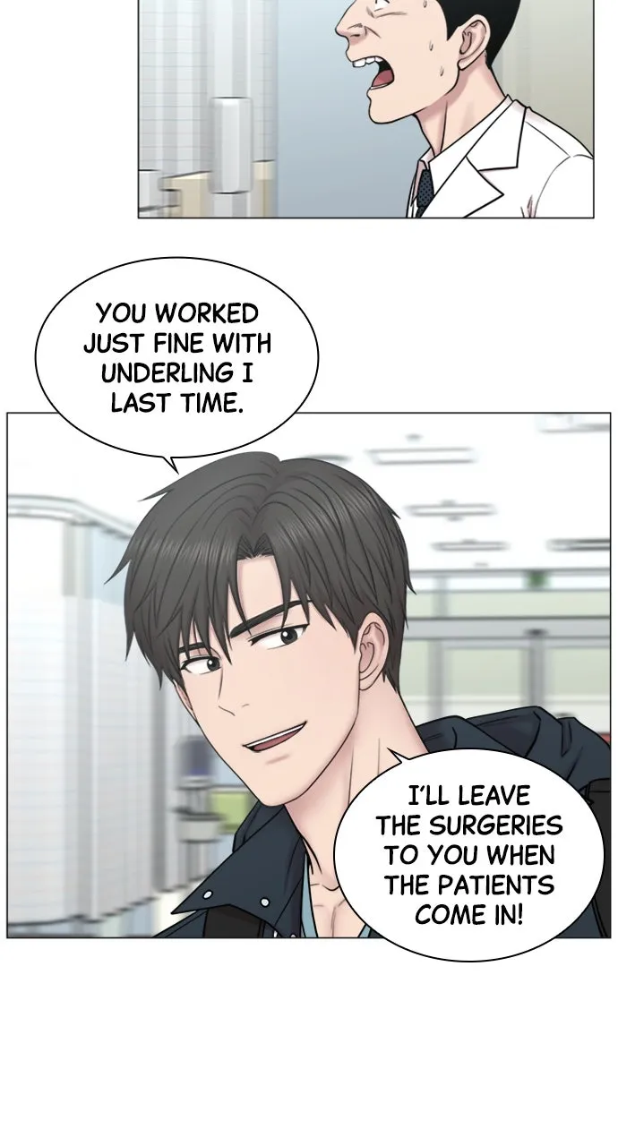 Trauma Center: Golden Hour (The Trauma Code) Chapter 90 page 23 - 