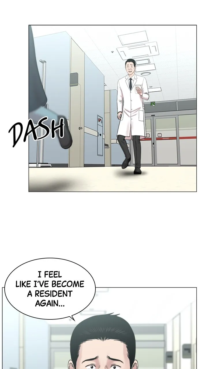 Trauma Center: Golden Hour (The Trauma Code) Chapter 90 page 24 - 