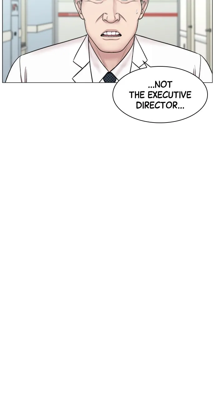 Trauma Center: Golden Hour (The Trauma Code) Chapter 90 page 25 - 