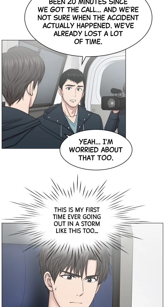 Trauma Center: Golden Hour (The Trauma Code) Chapter 90 page 27 - 