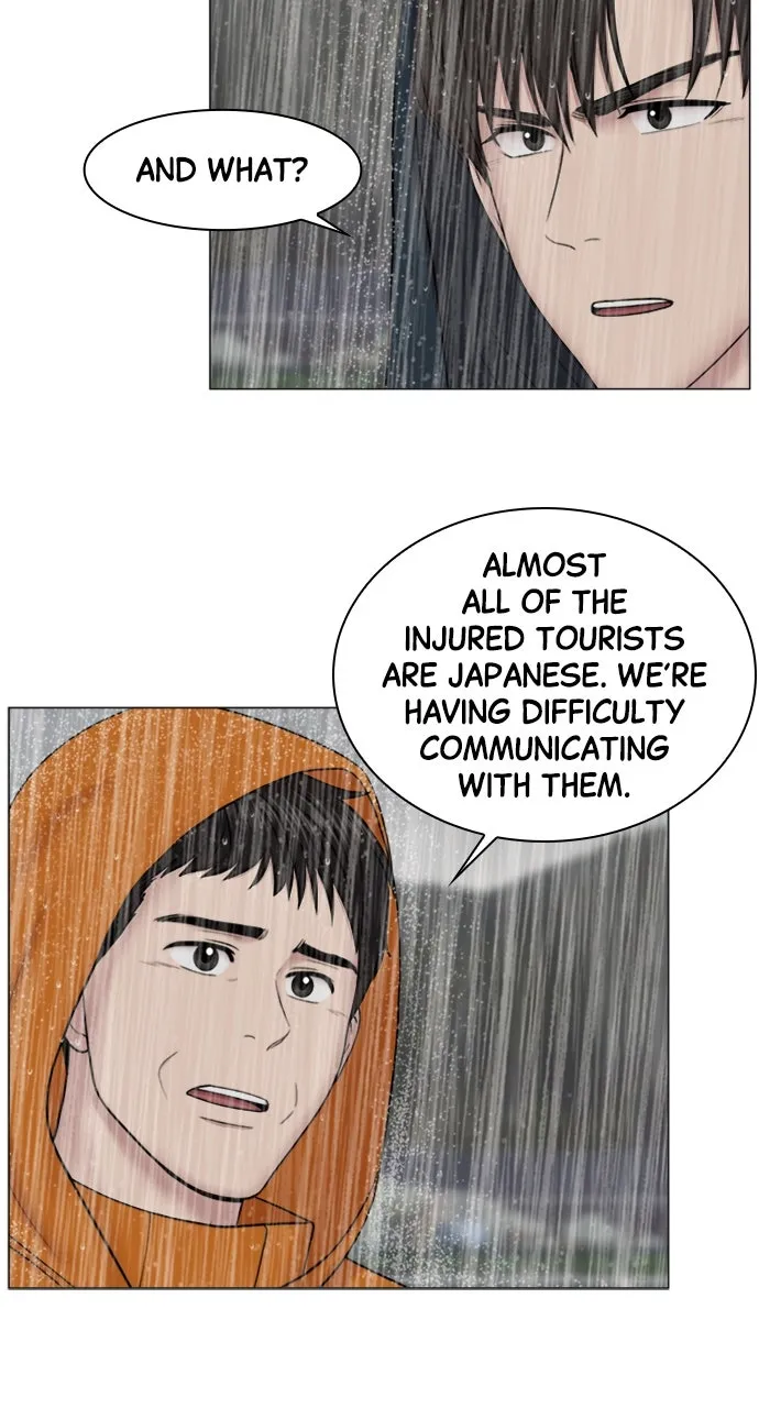 Trauma Center: Golden Hour (The Trauma Code) Chapter 90 page 34 - 