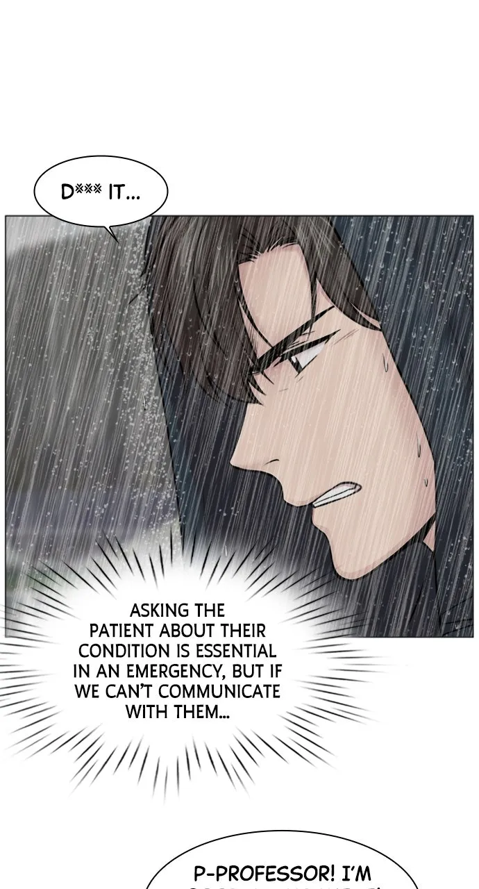 Trauma Center: Golden Hour (The Trauma Code) Chapter 90 page 35 - 