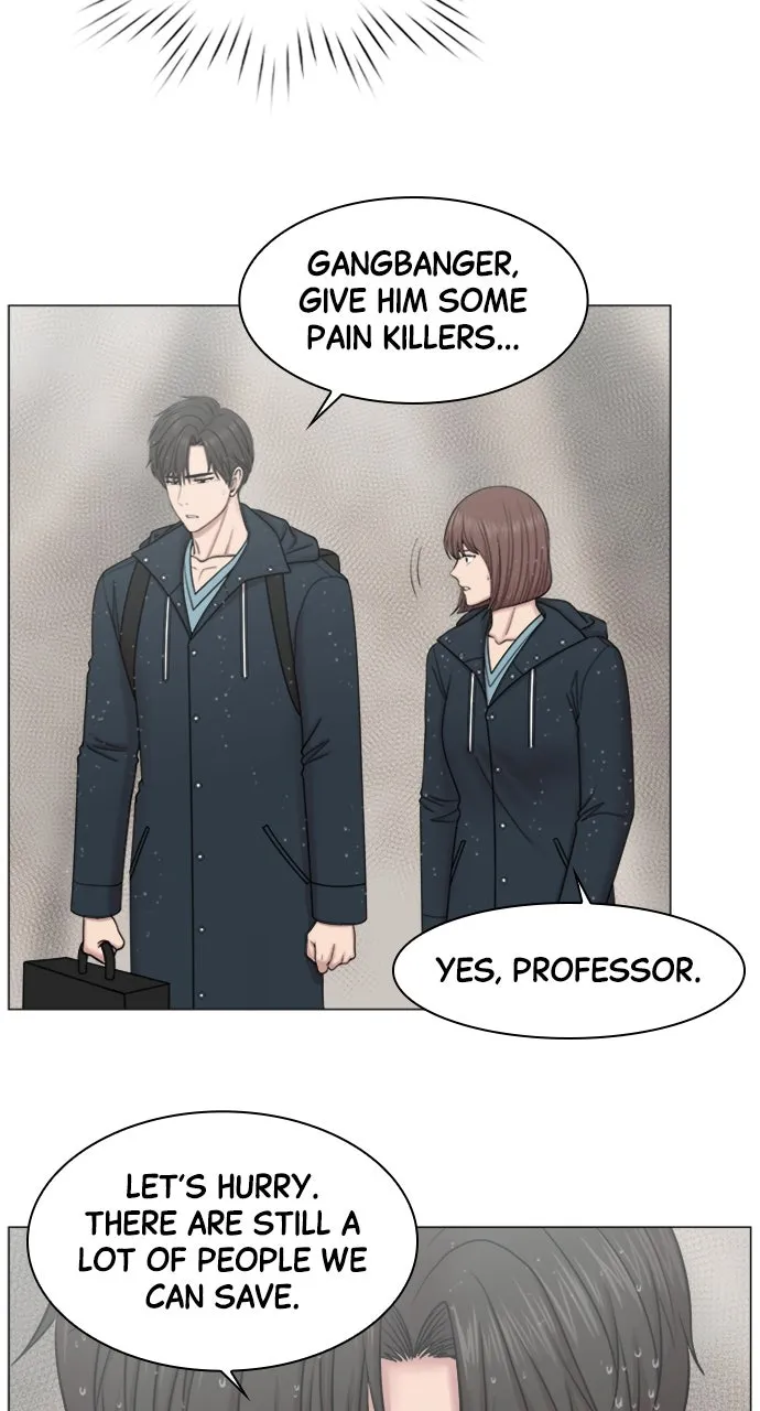 Trauma Center: Golden Hour (The Trauma Code) Chapter 90 page 42 - 