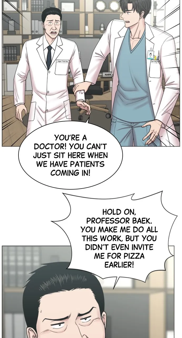 Trauma Center: Golden Hour (The Trauma Code) Chapter 90 page 6 - 