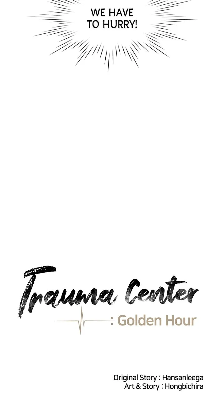 Trauma Center: Golden Hour (The Trauma Code) Chapter 91 page 18 - 