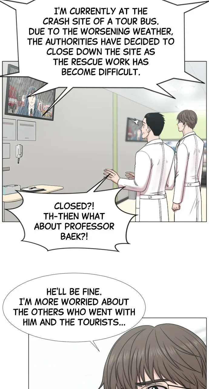 Trauma Center: Golden Hour (The Trauma Code) Chapter 91 page 21 - 