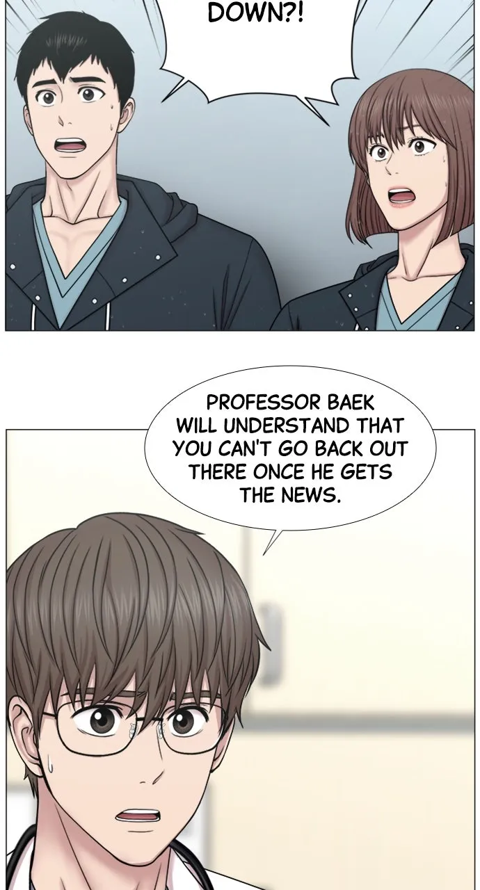 Trauma Center: Golden Hour (The Trauma Code) Chapter 91 page 30 - 