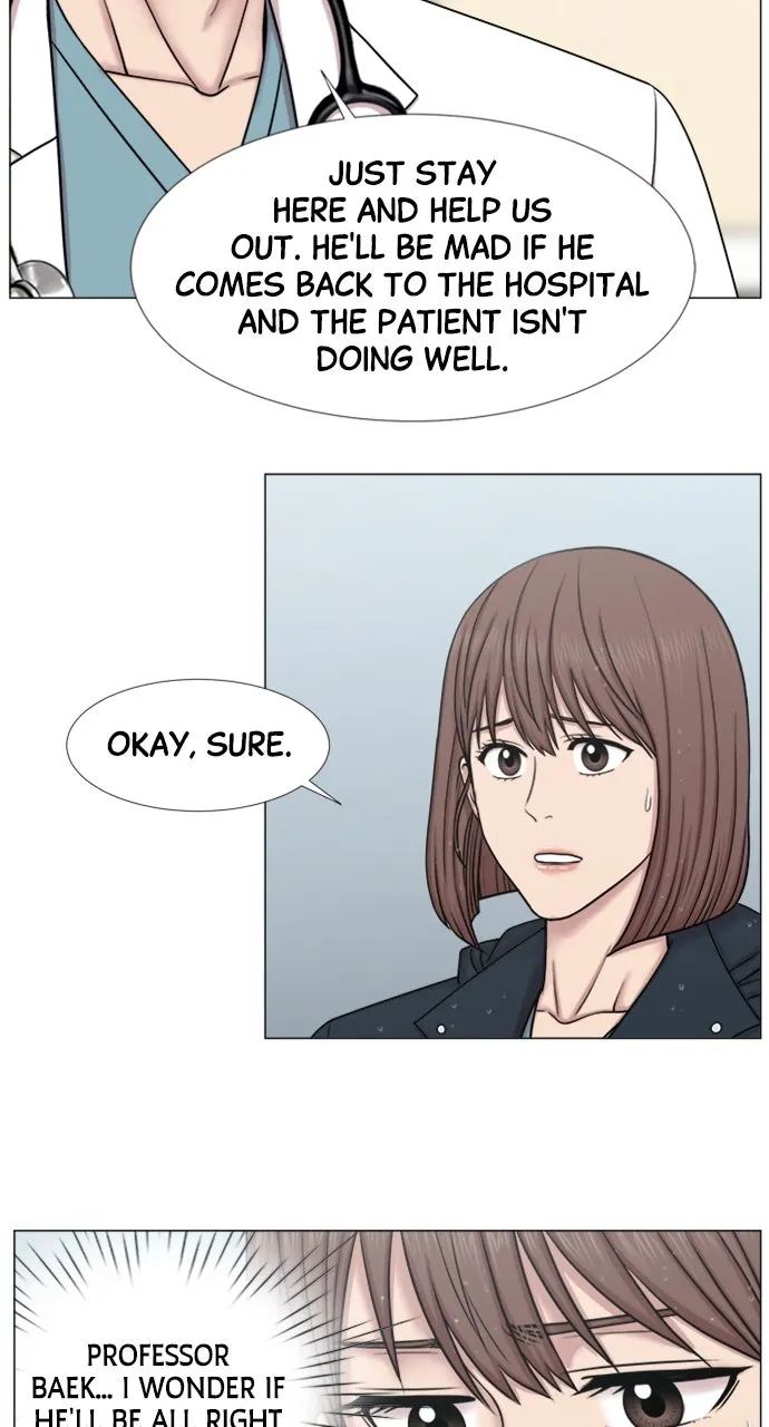 Trauma Center: Golden Hour (The Trauma Code) Chapter 91 page 31 - 