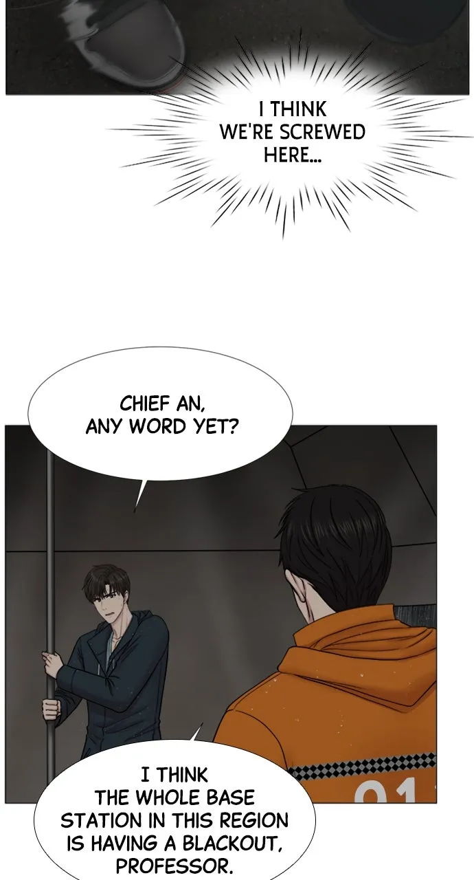 Trauma Center: Golden Hour (The Trauma Code) Chapter 91 page 35 - 