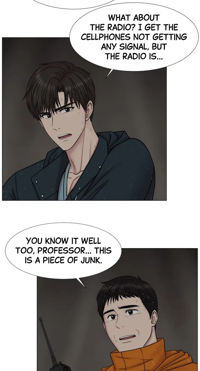 Trauma Center: Golden Hour (The Trauma Code) Chapter 91 page 36 - 