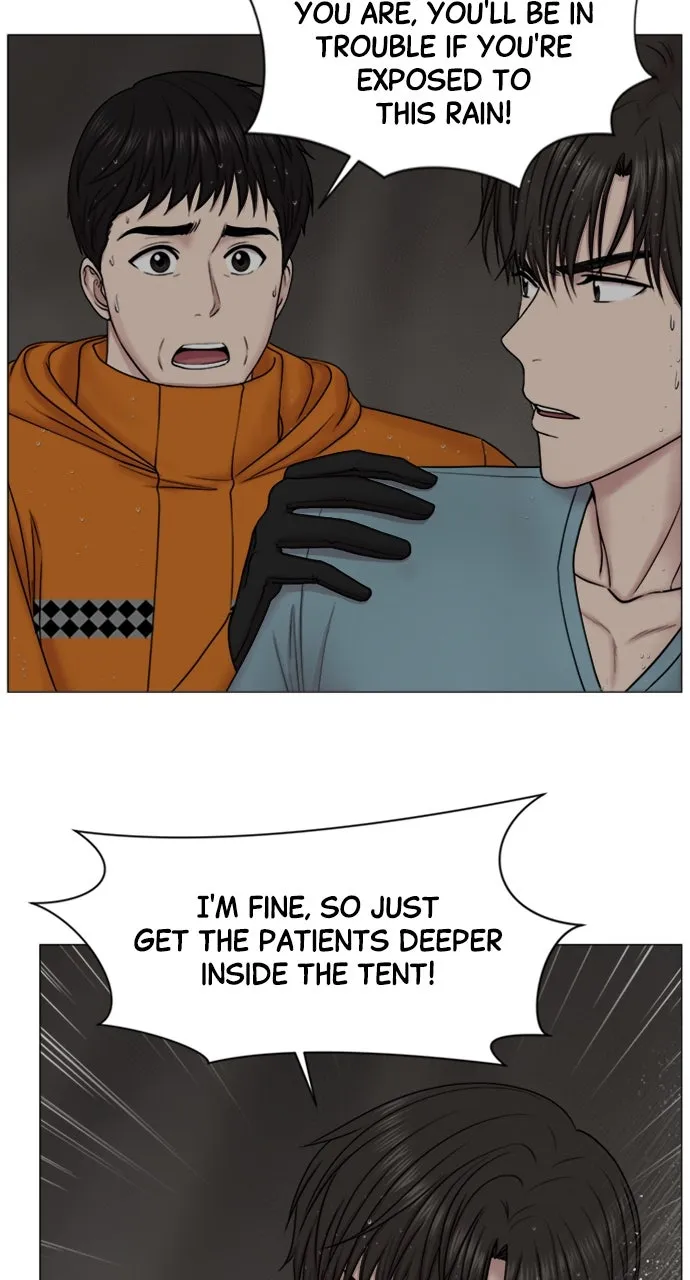 Trauma Center: Golden Hour (The Trauma Code) Chapter 91 page 44 - 