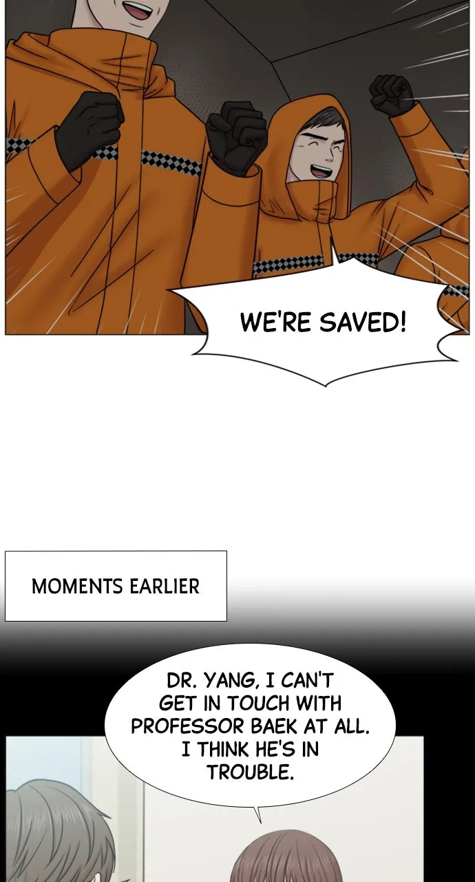 Trauma Center: Golden Hour (The Trauma Code) Chapter 91 page 55 - 