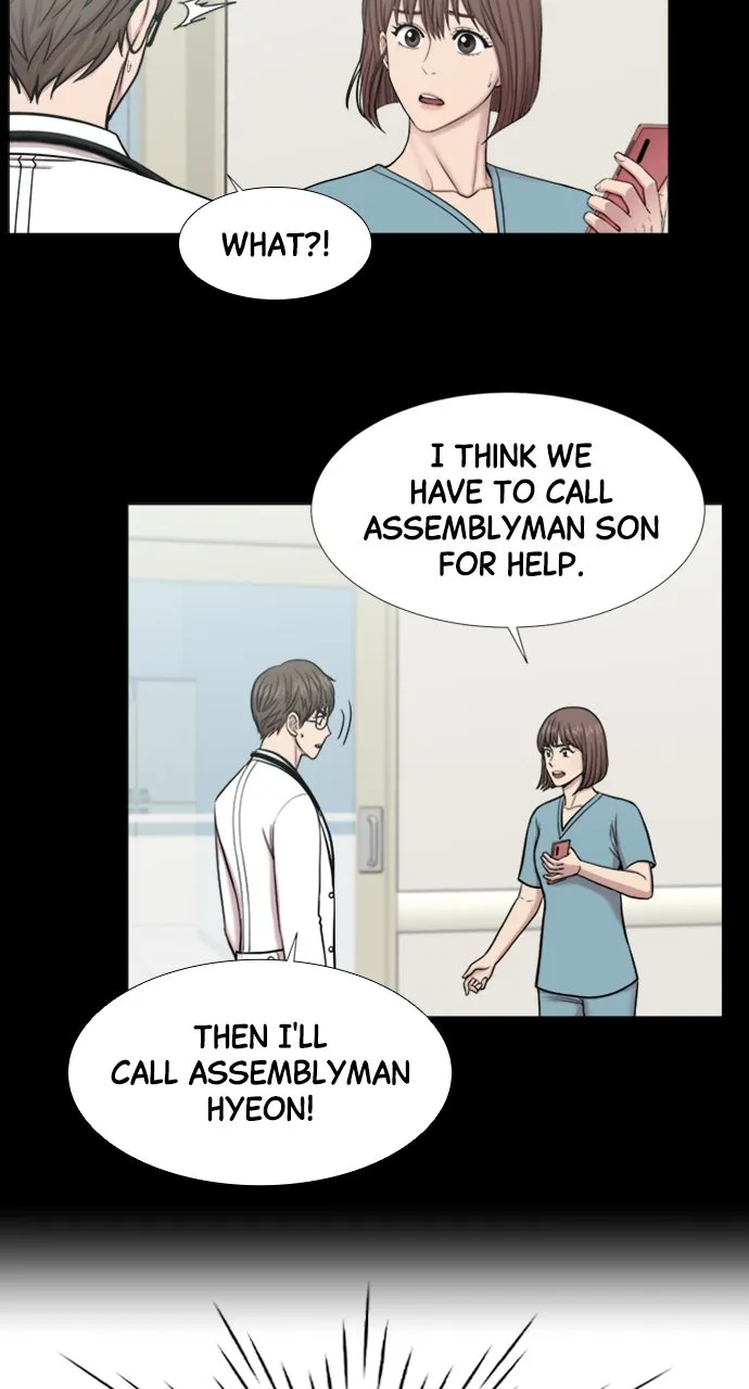 Trauma Center: Golden Hour (The Trauma Code) Chapter 91 page 56 - 